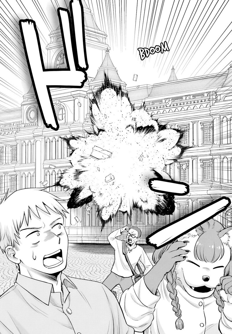 Rta Sousha Wa Game Sekai Kara Kaerarenai Chapter 27 Page 16