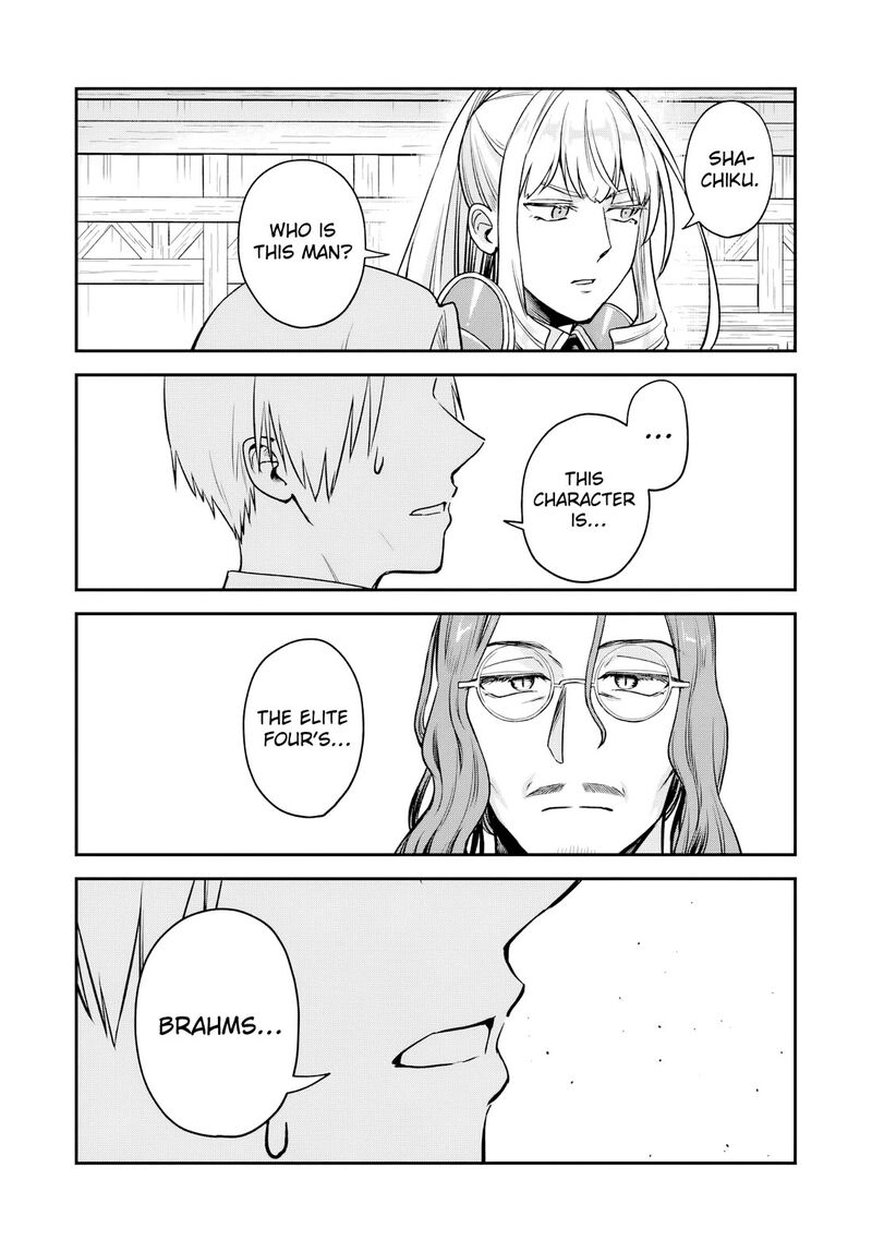Rta Sousha Wa Game Sekai Kara Kaerarenai Chapter 27 Page 3