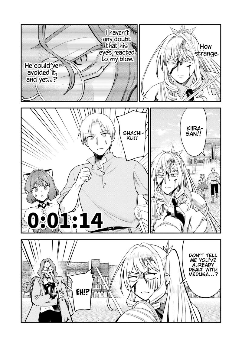 Rta Sousha Wa Game Sekai Kara Kaerarenai Chapter 28 Page 17