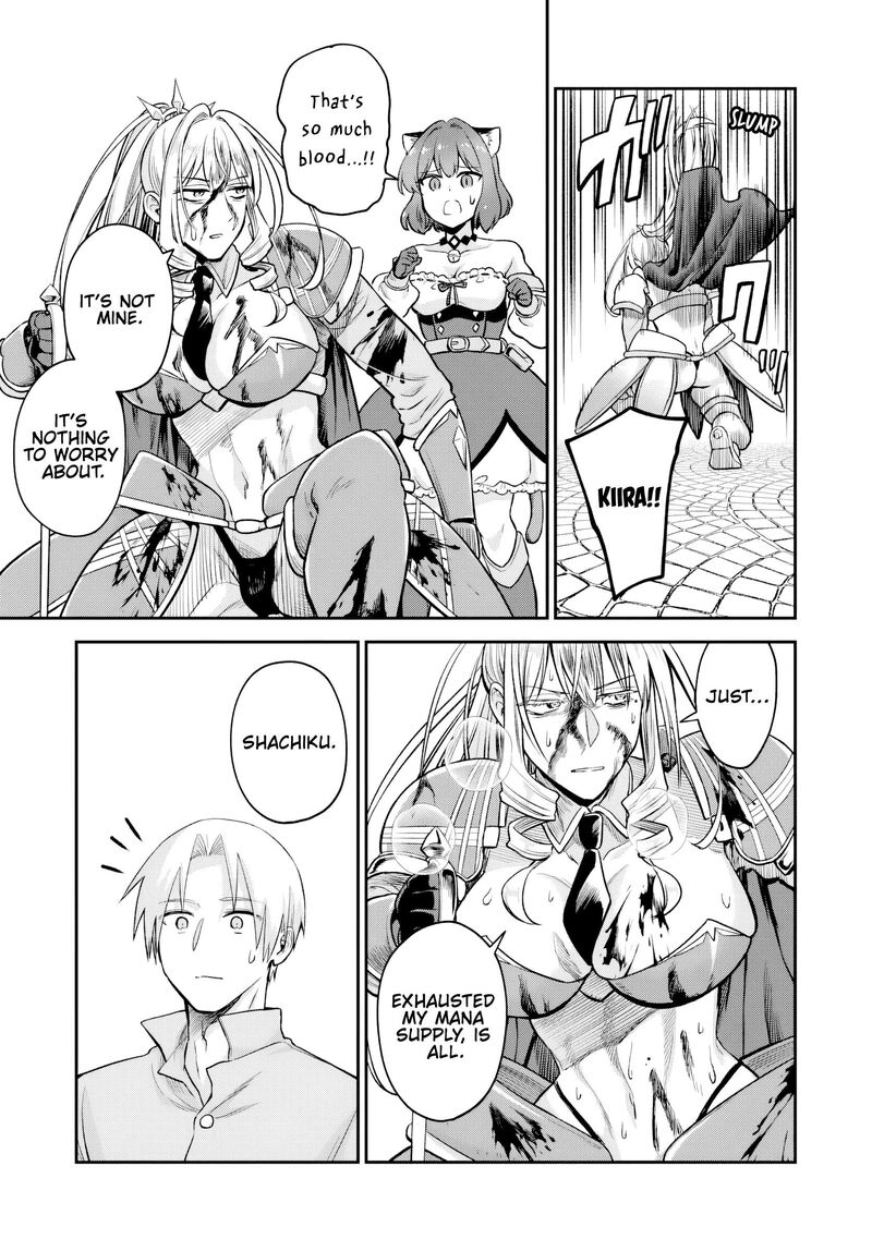 Rta Sousha Wa Game Sekai Kara Kaerarenai Chapter 28 Page 20