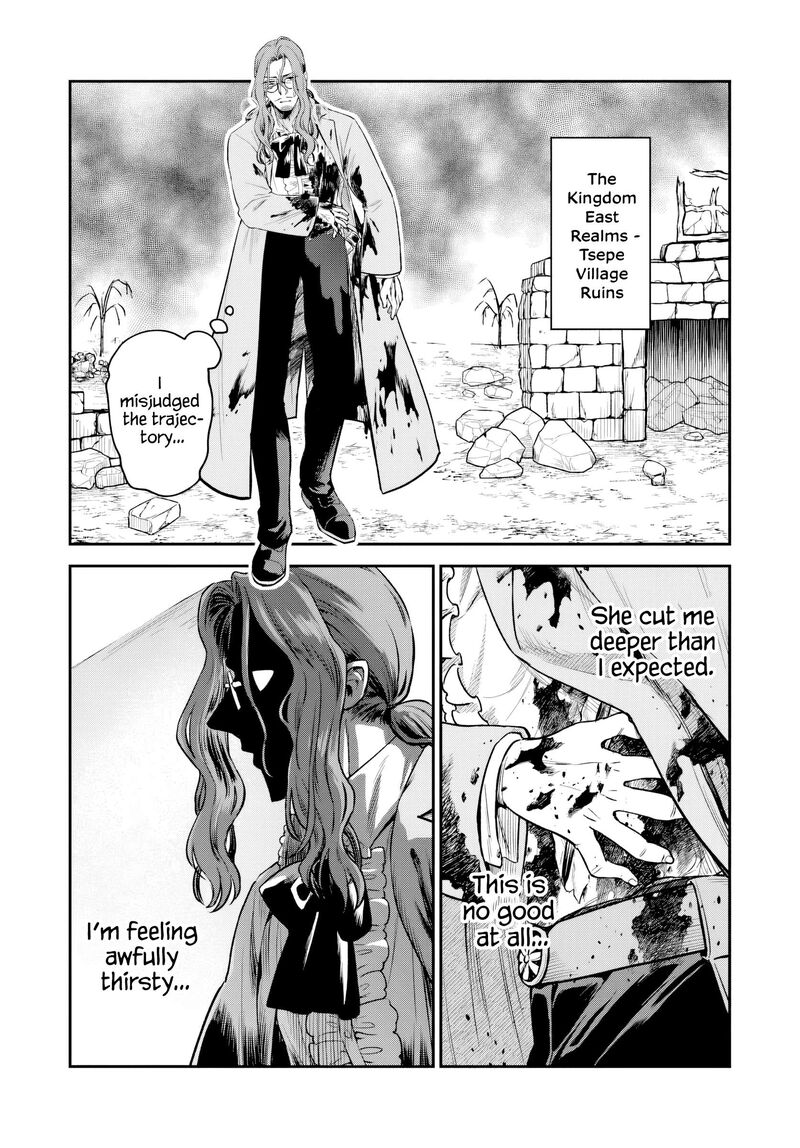 Rta Sousha Wa Game Sekai Kara Kaerarenai Chapter 28 Page 23