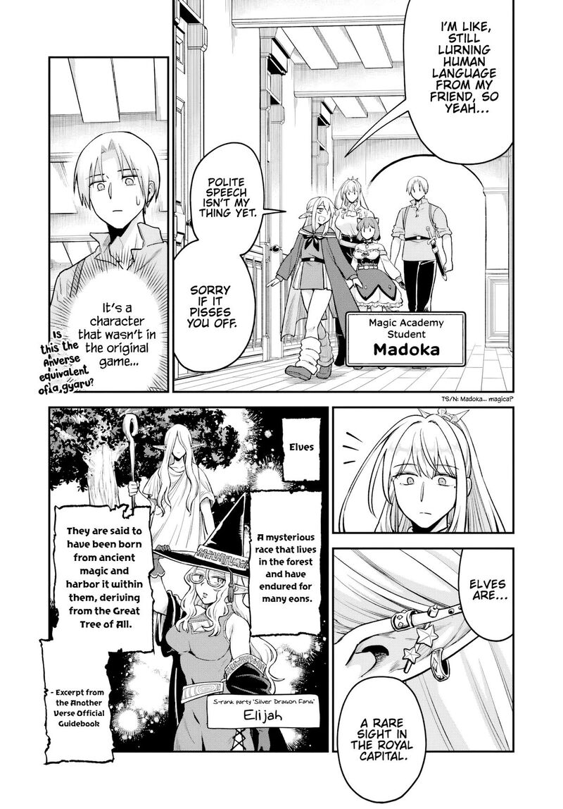 Rta Sousha Wa Game Sekai Kara Kaerarenai Chapter 29 Page 17
