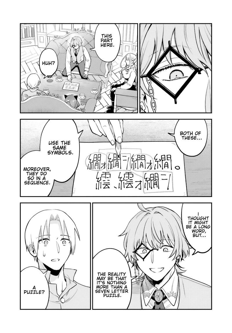 Rta Sousha Wa Game Sekai Kara Kaerarenai Chapter 29 Page 24