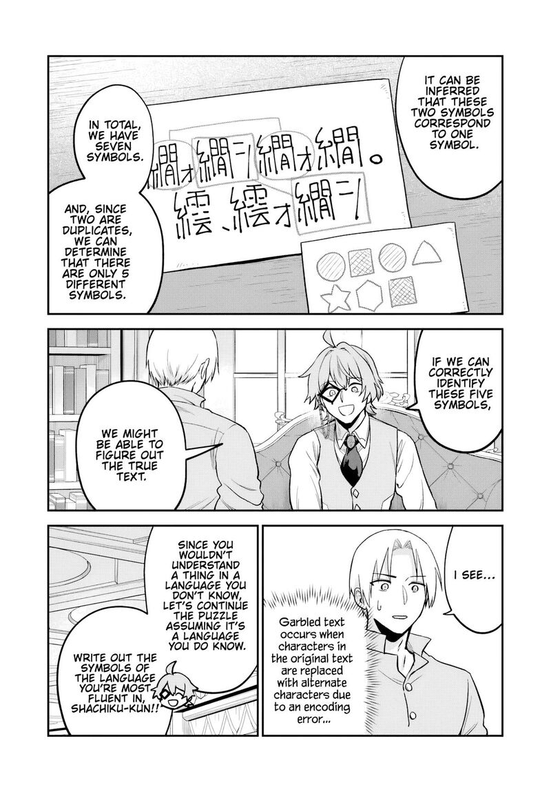 Rta Sousha Wa Game Sekai Kara Kaerarenai Chapter 29 Page 25