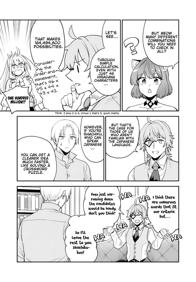 Rta Sousha Wa Game Sekai Kara Kaerarenai Chapter 29 Page 27