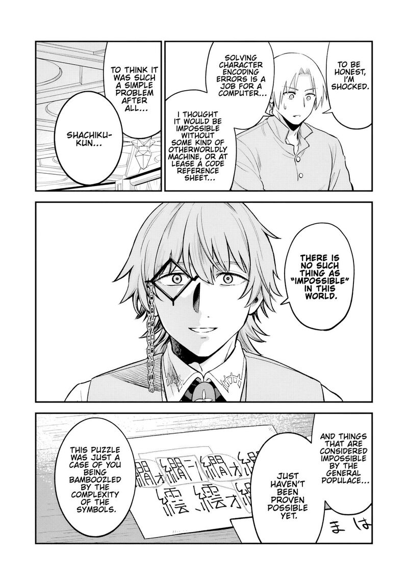 Rta Sousha Wa Game Sekai Kara Kaerarenai Chapter 29 Page 28