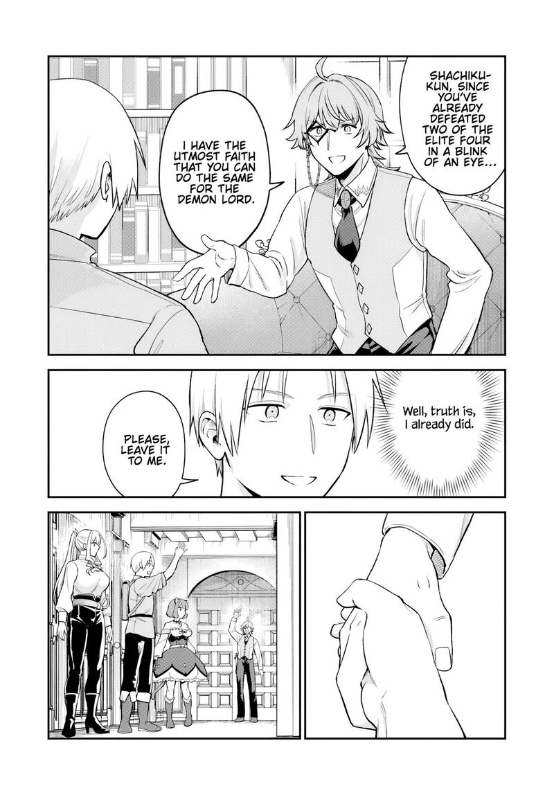 Rta Sousha Wa Game Sekai Kara Kaerarenai Chapter 29 Page 31