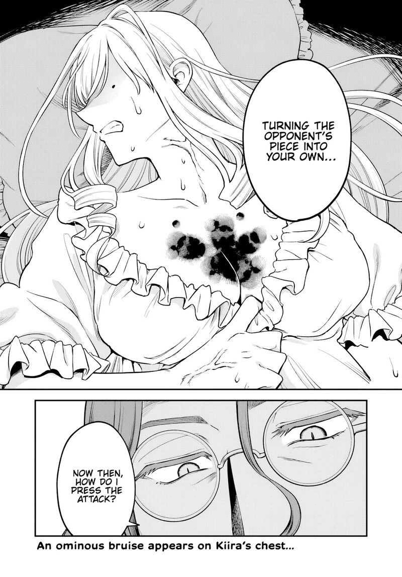 Rta Sousha Wa Game Sekai Kara Kaerarenai Chapter 29 Page 40