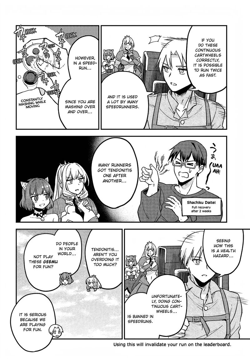 Rta Sousha Wa Game Sekai Kara Kaerarenai Chapter 6 Page 18