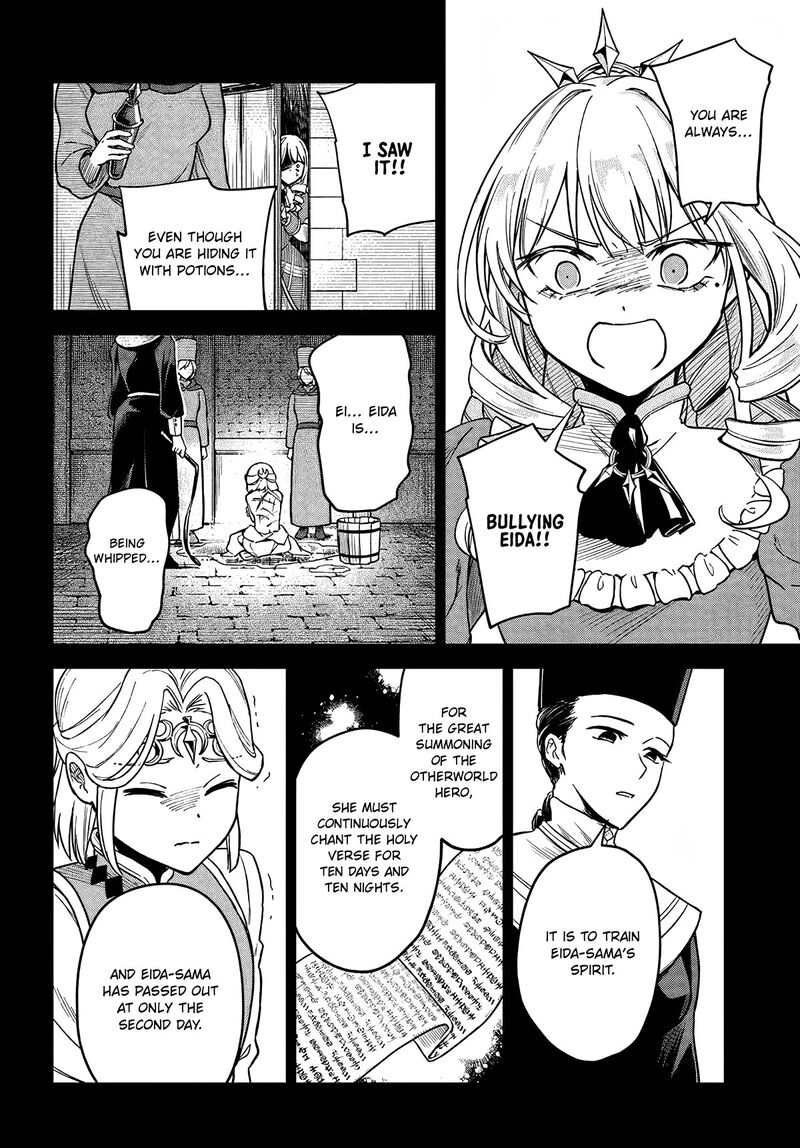 Rta Sousha Wa Game Sekai Kara Kaerarenai Chapter 6 Page 22