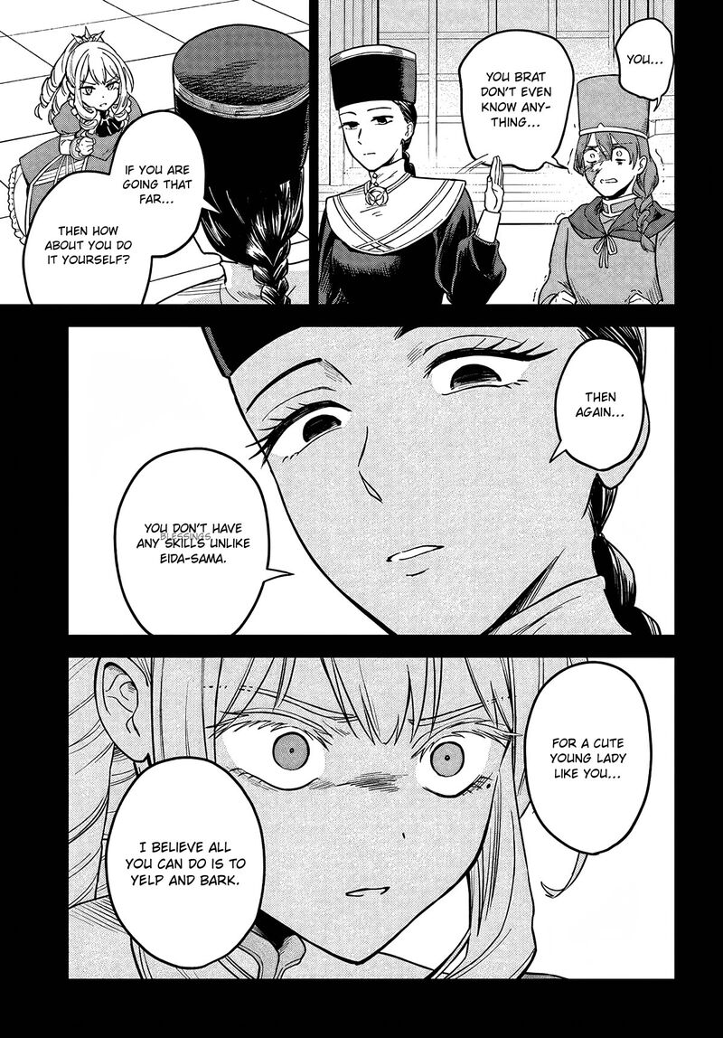 Rta Sousha Wa Game Sekai Kara Kaerarenai Chapter 6 Page 25