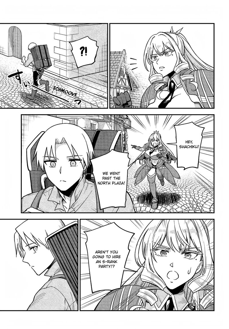 Rta Sousha Wa Game Sekai Kara Kaerarenai Chapter 6 Page 31