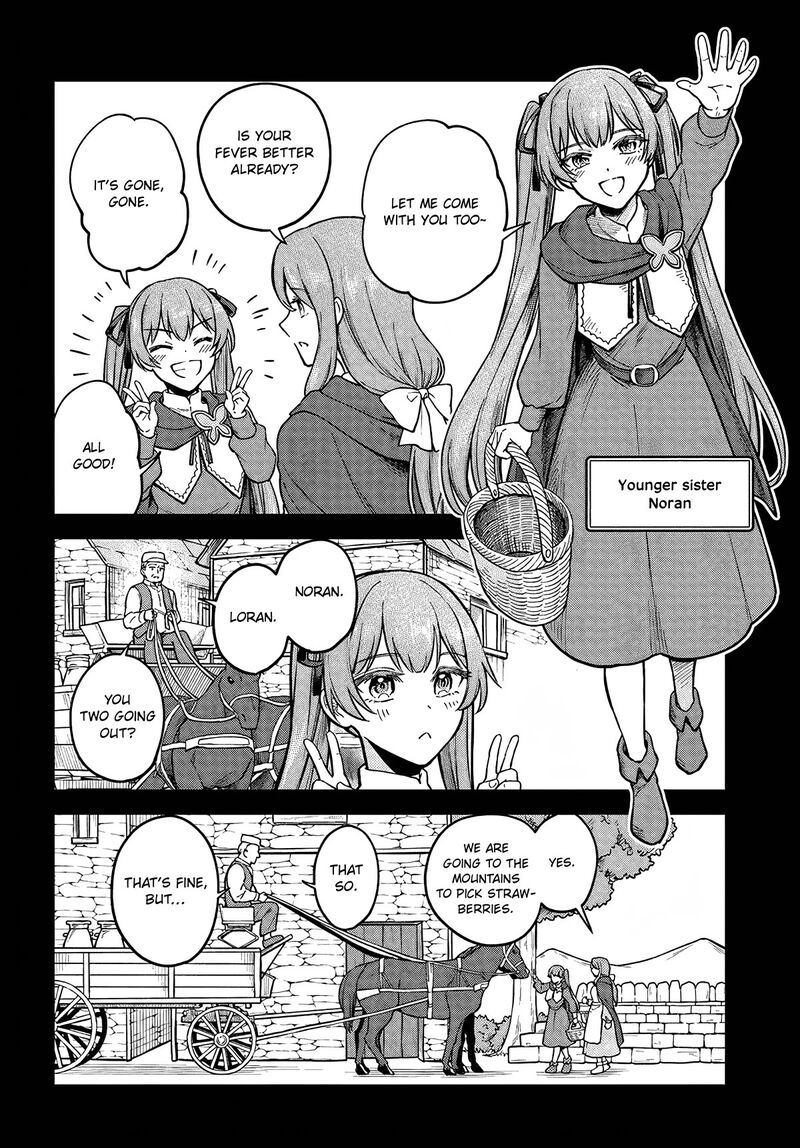 Rta Sousha Wa Game Sekai Kara Kaerarenai Chapter 7 Page 2