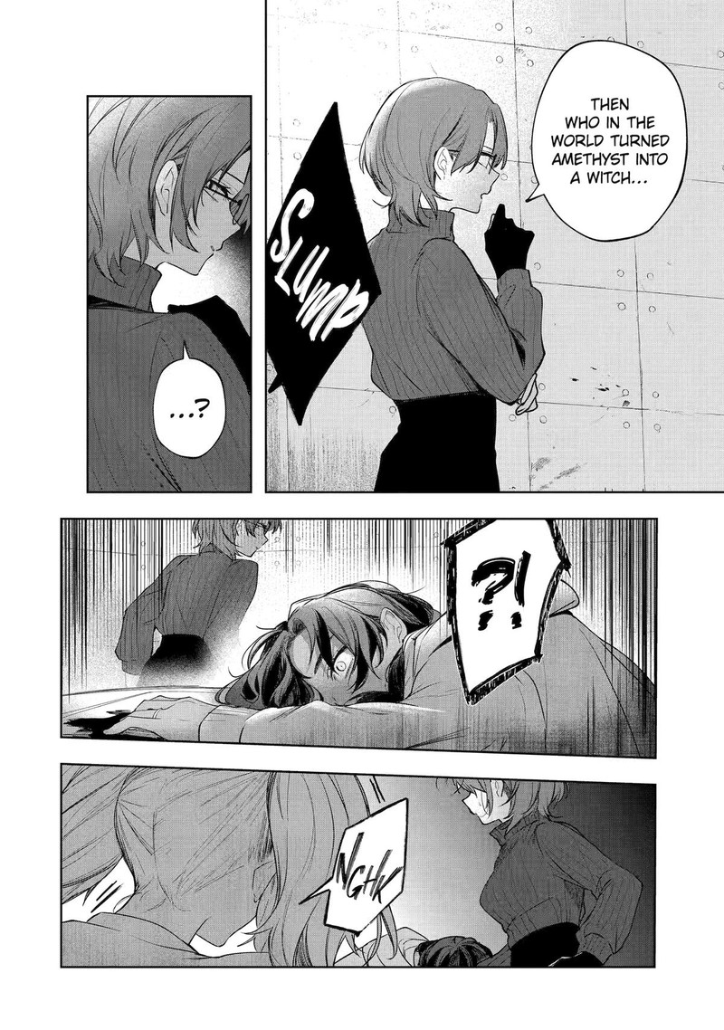 Ruby On The Cake Hitokui Majo No Bansankai Chapter 10 Page 18