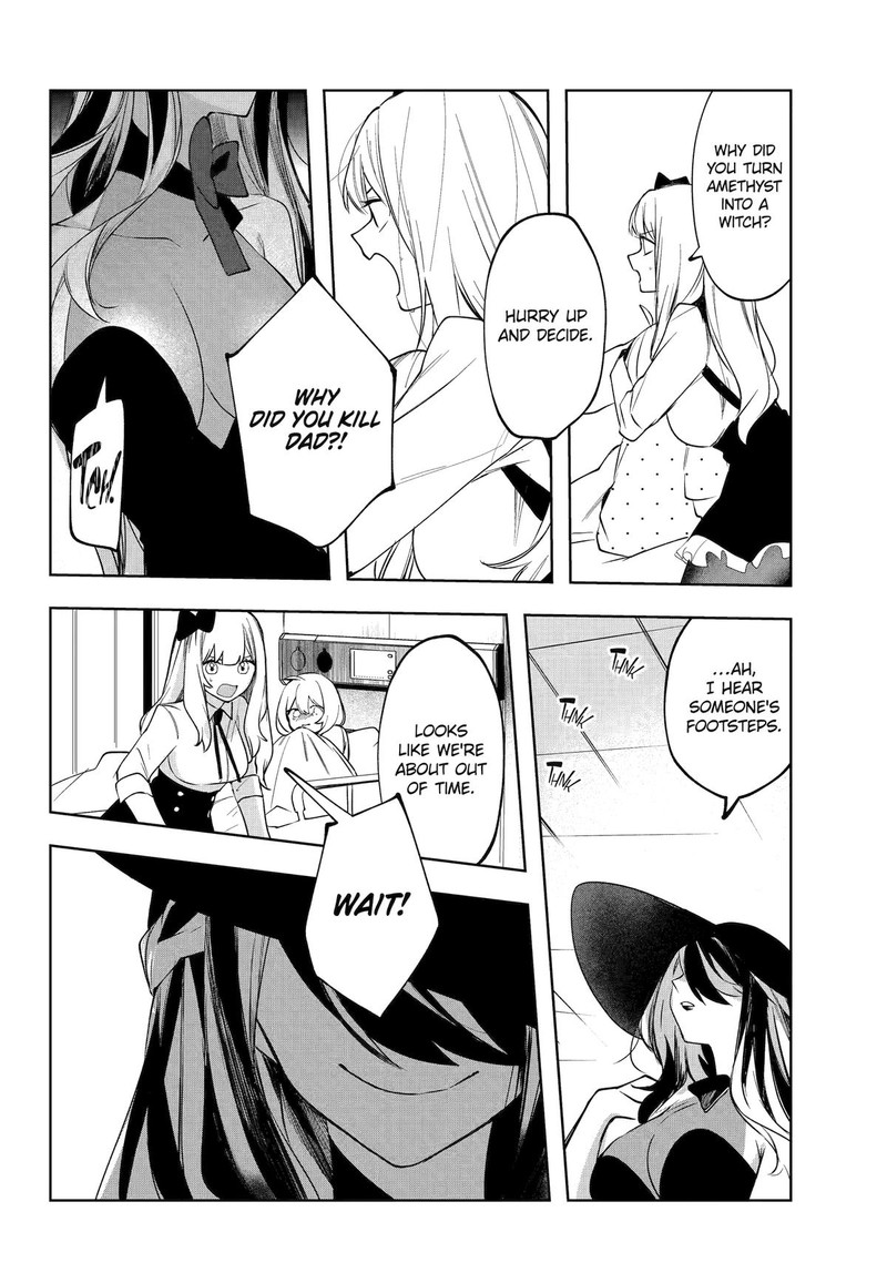 Ruby On The Cake Hitokui Majo No Bansankai Chapter 12 Page 18