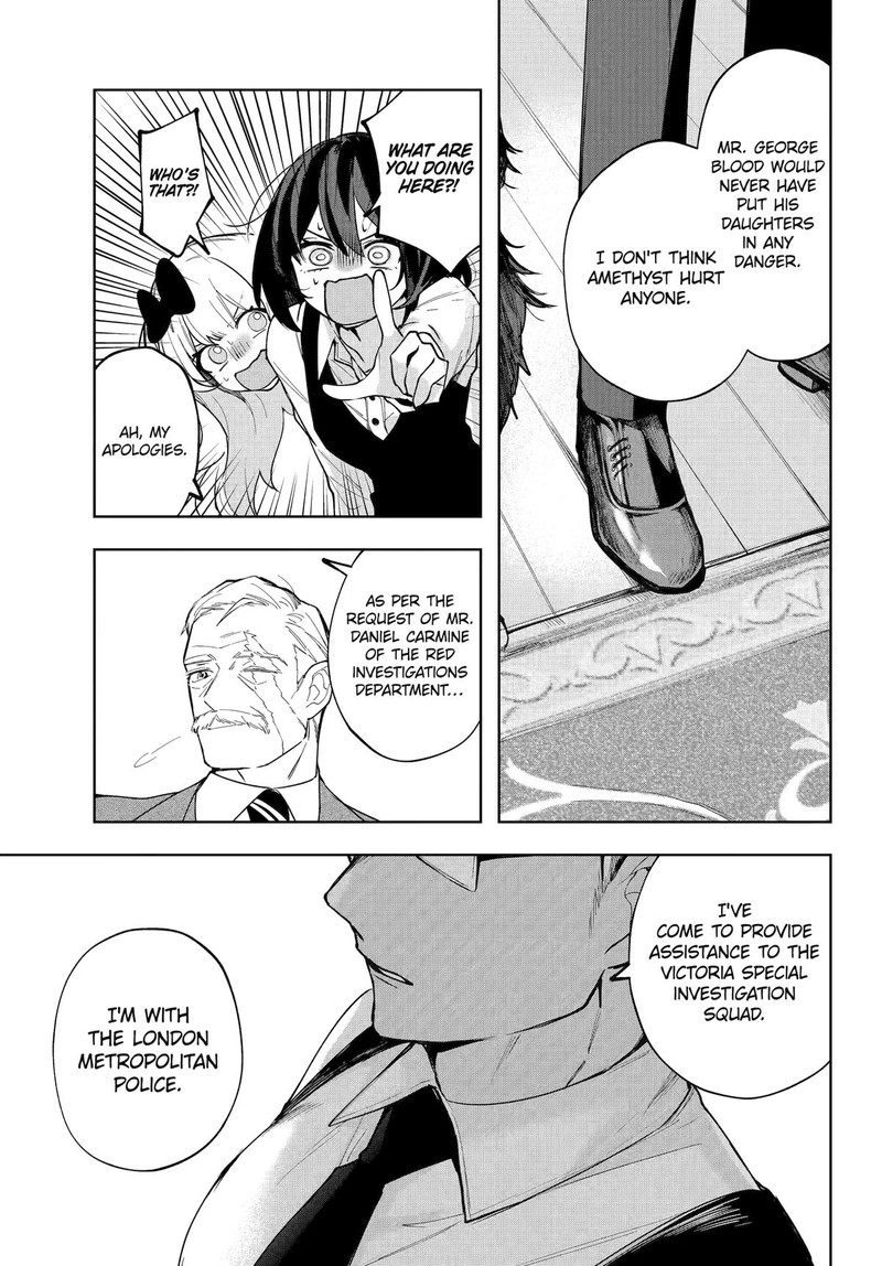 Ruby On The Cake Hitokui Majo No Bansankai Chapter 12 Page 41