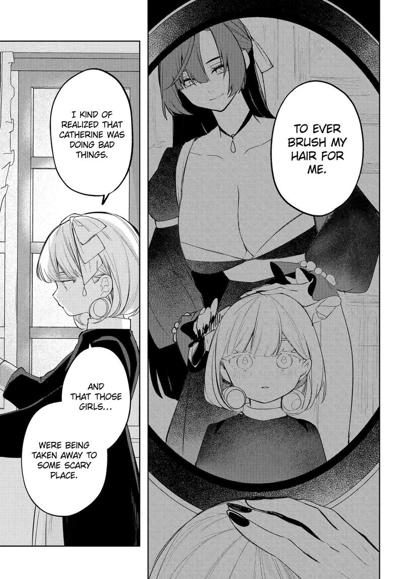 Ruby On The Cake Hitokui Majo No Bansankai Chapter 17 Page 13