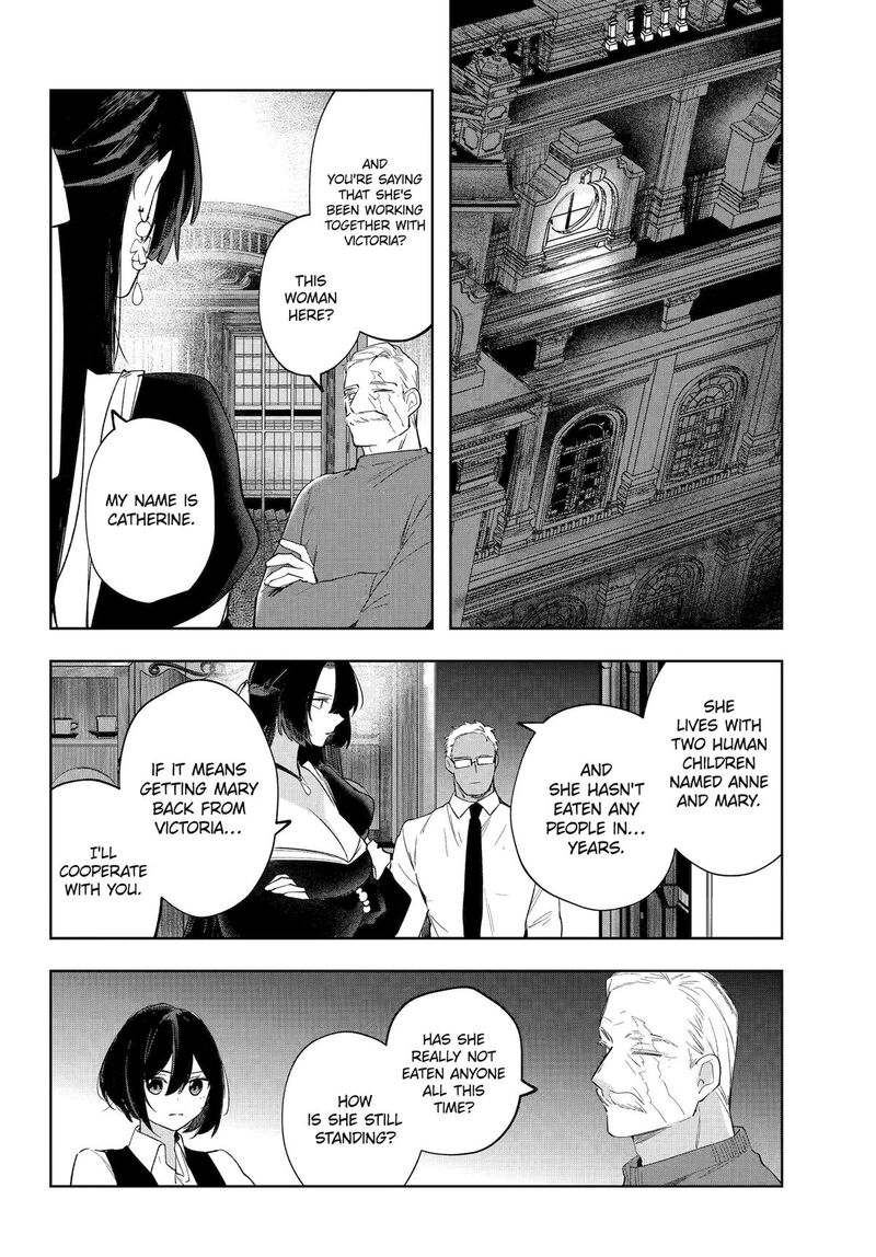 Ruby On The Cake Hitokui Majo No Bansankai Chapter 18 Page 6