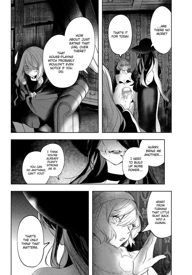 Ruby On The Cake Hitokui Majo No Bansankai Chapter 19 Page 4