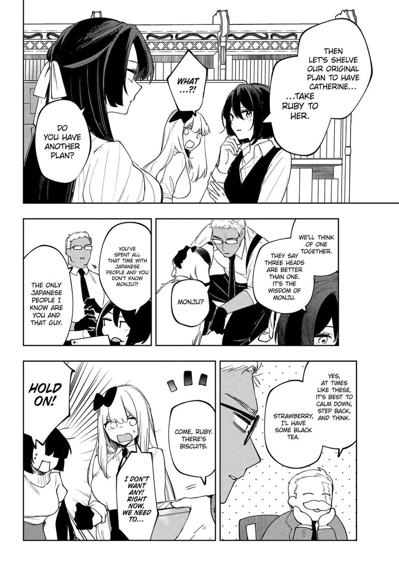 Ruby On The Cake Hitokui Majo No Bansankai Chapter 20 Page 12