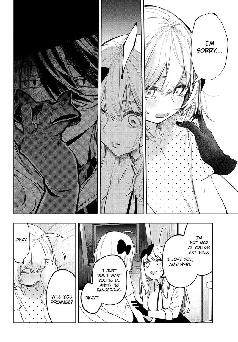 Ruby On The Cake Hitokui Majo No Bansankai Chapter 20 Page 4