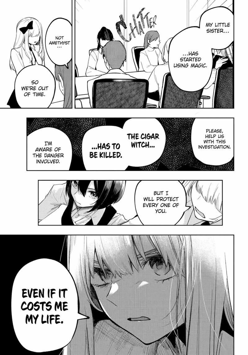 Ruby On The Cake Hitokui Majo No Bansankai Chapter 20b Page 1