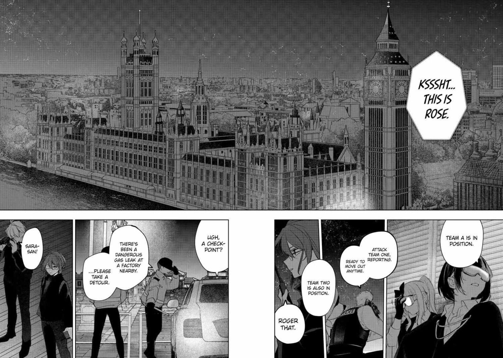 Ruby On The Cake Hitokui Majo No Bansankai Chapter 20b Page 8