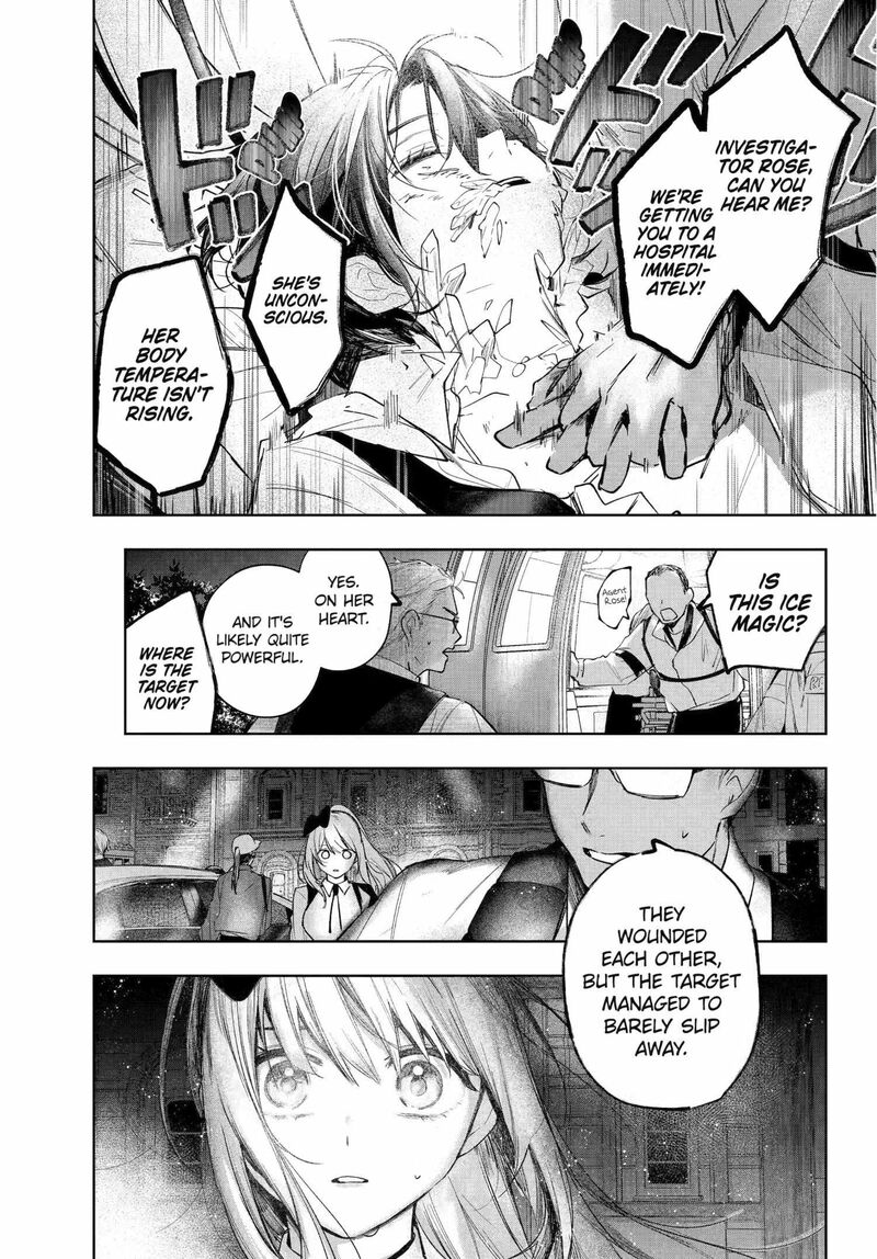 Ruby On The Cake Hitokui Majo No Bansankai Chapter 21a Page 1