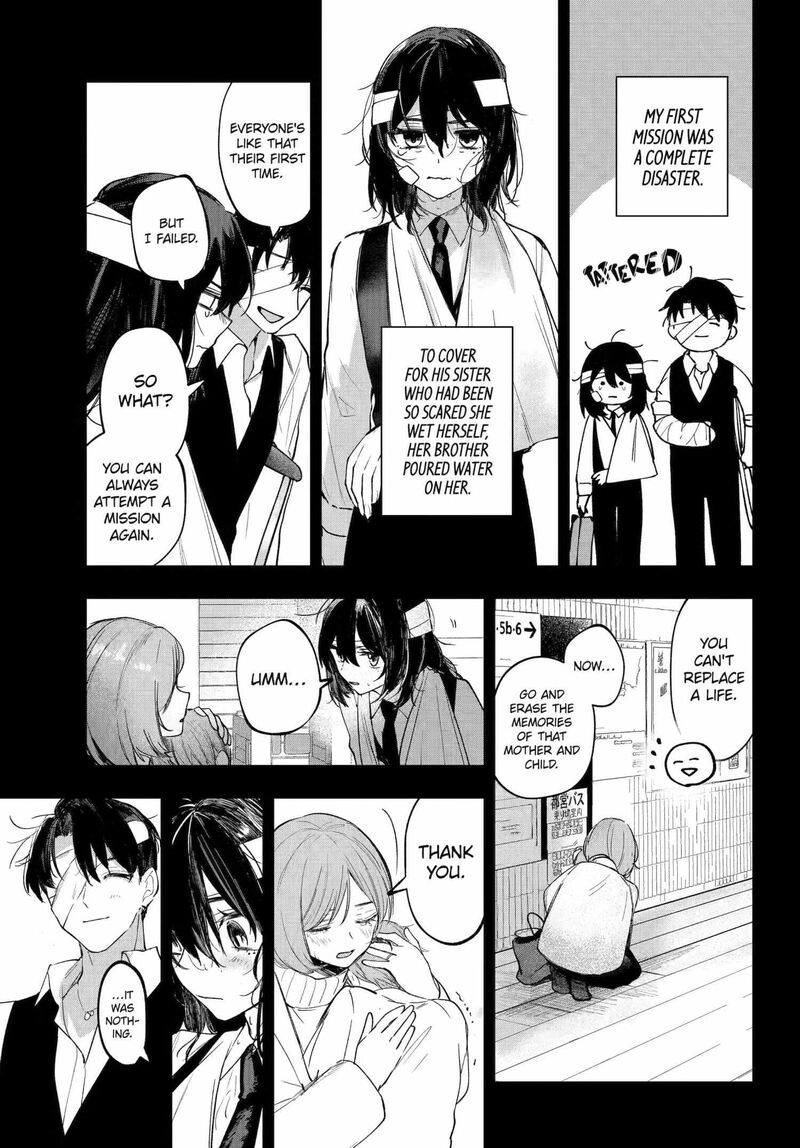 Ruby On The Cake Hitokui Majo No Bansankai Chapter 21a Page 7