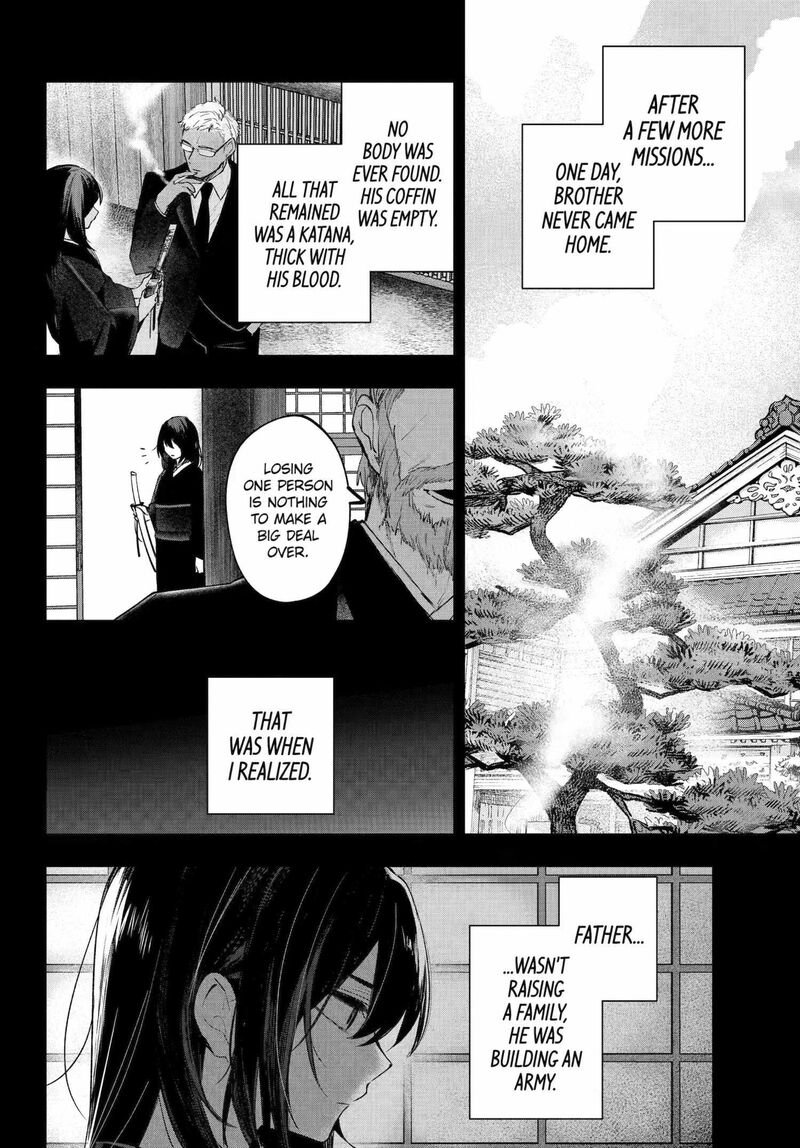 Ruby On The Cake Hitokui Majo No Bansankai Chapter 21a Page 8