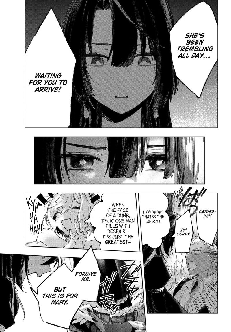 Ruby On The Cake Hitokui Majo No Bansankai Chapter 23 Page 23