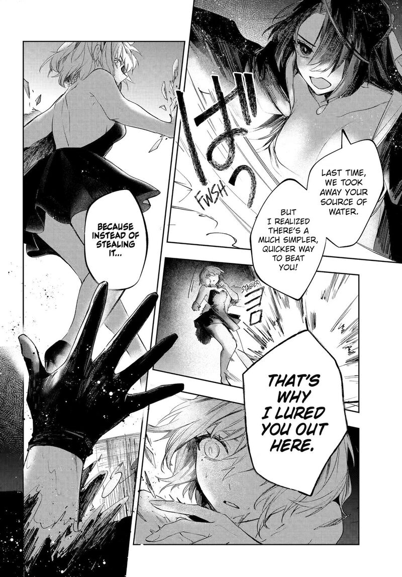 Ruby On The Cake Hitokui Majo No Bansankai Chapter 23 Page 26