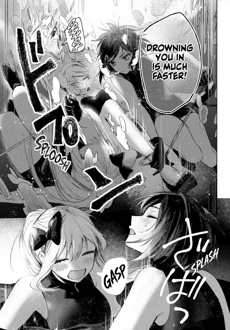 Ruby On The Cake Hitokui Majo No Bansankai Chapter 23 Page 27