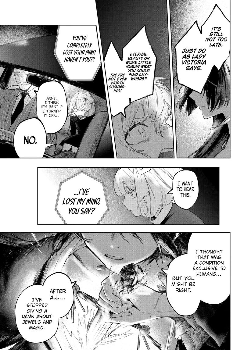 Ruby On The Cake Hitokui Majo No Bansankai Chapter 23 Page 31