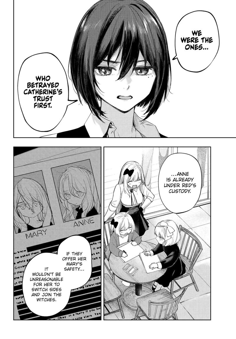Ruby On The Cake Hitokui Majo No Bansankai Chapter 23 Page 4