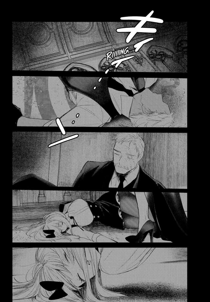 Ruby On The Cake Hitokui Majo No Bansankai Chapter 24 Page 21