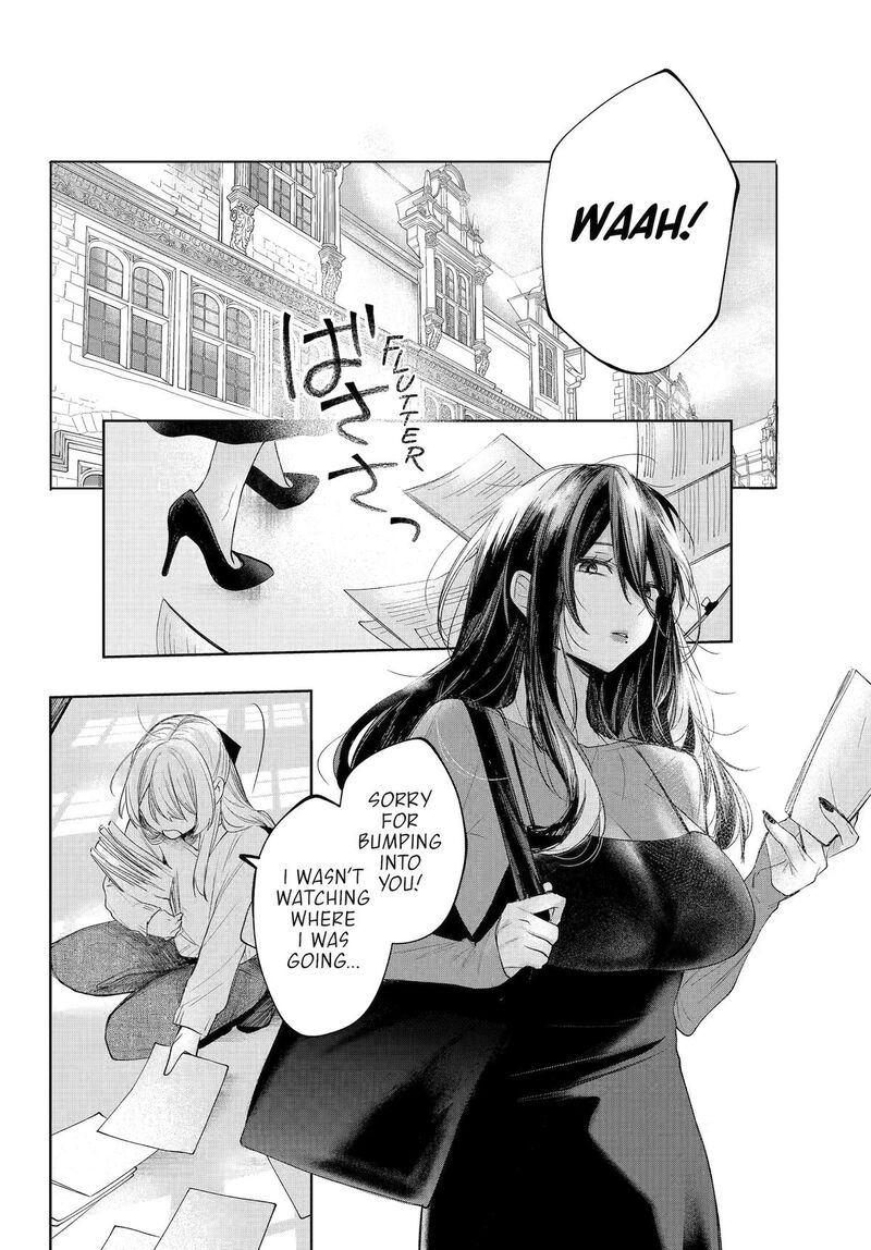 Ruby On The Cake Hitokui Majo No Bansankai Chapter 24 Page 4