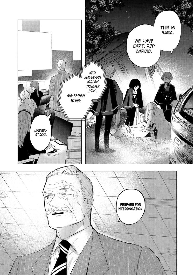 Ruby On The Cake Hitokui Majo No Bansankai Chapter 9 Page 1