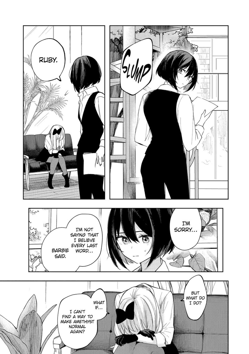 Ruby On The Cake Hitokui Majo No Bansankai Chapter 9 Page 27