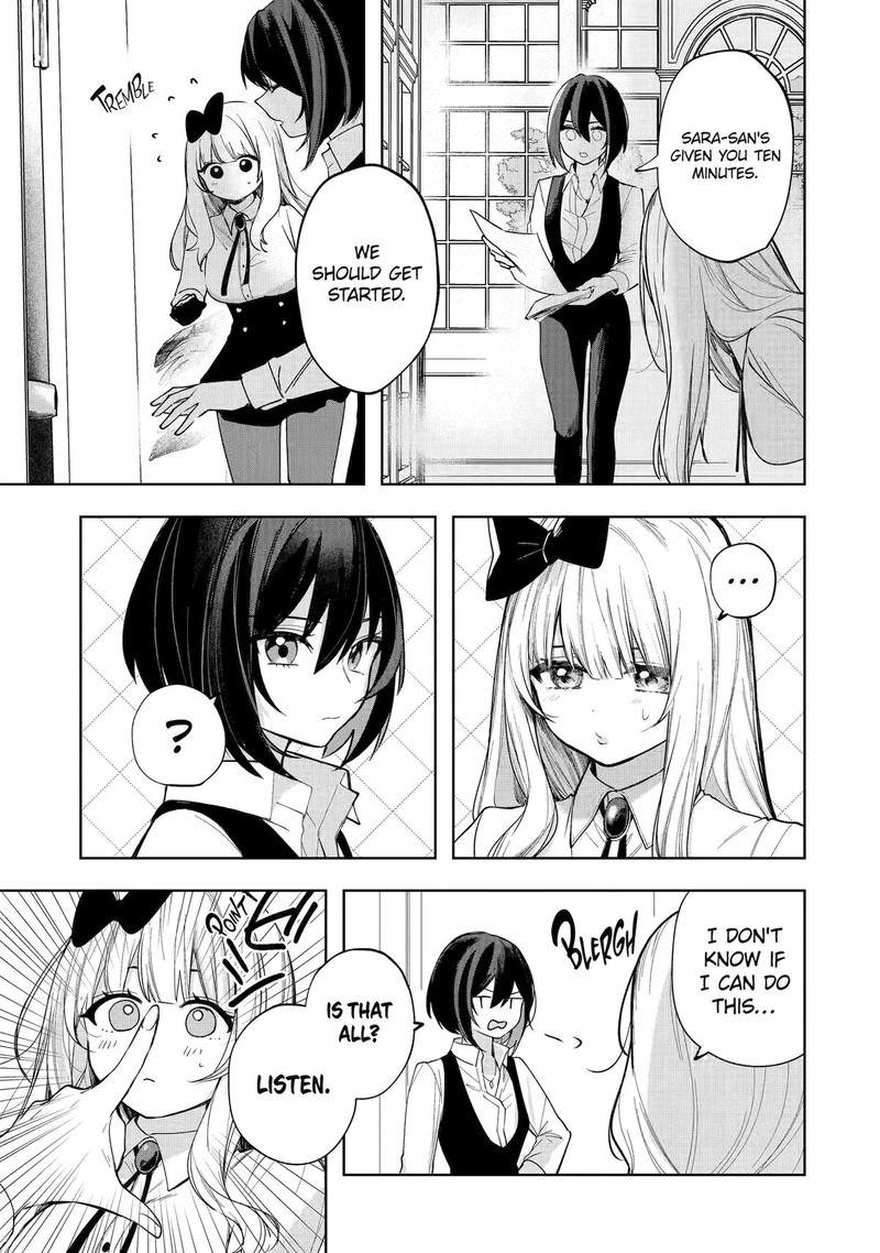 Ruby On The Cake Hitokui Majo No Bansankai Chapter 9 Page 5