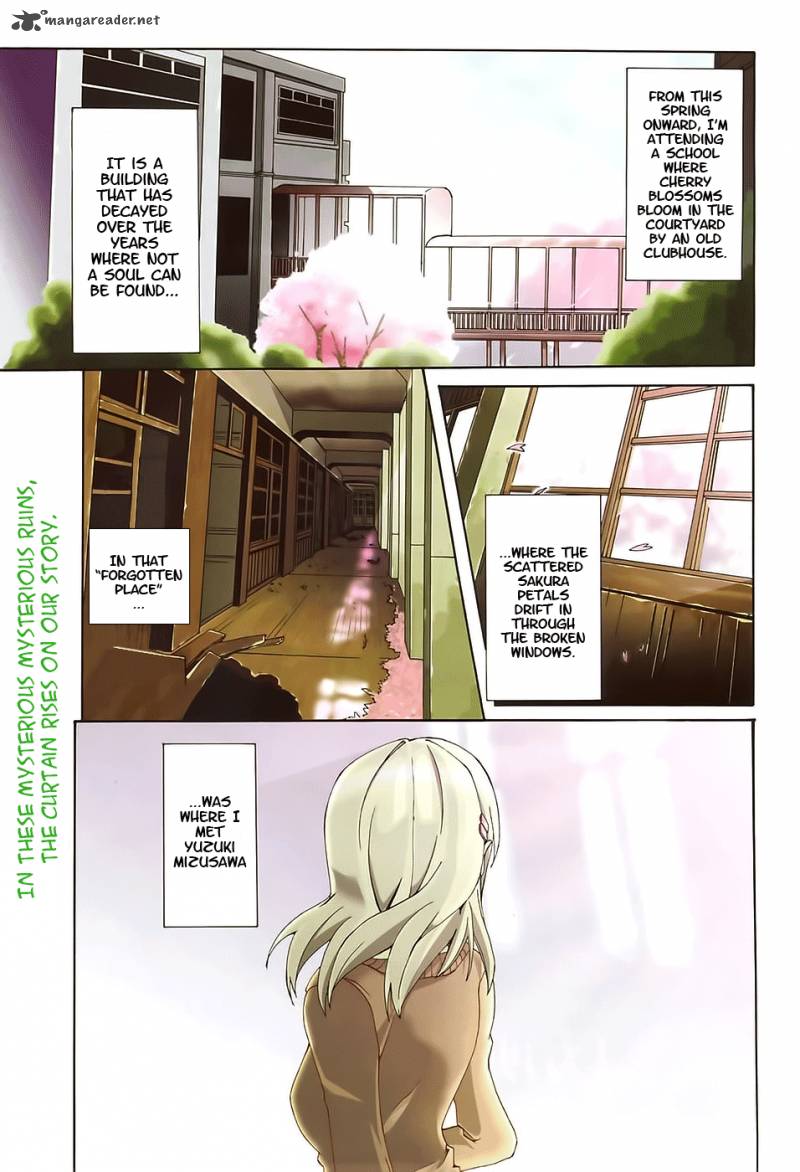 Rui Rui Chapter 1 Page 1