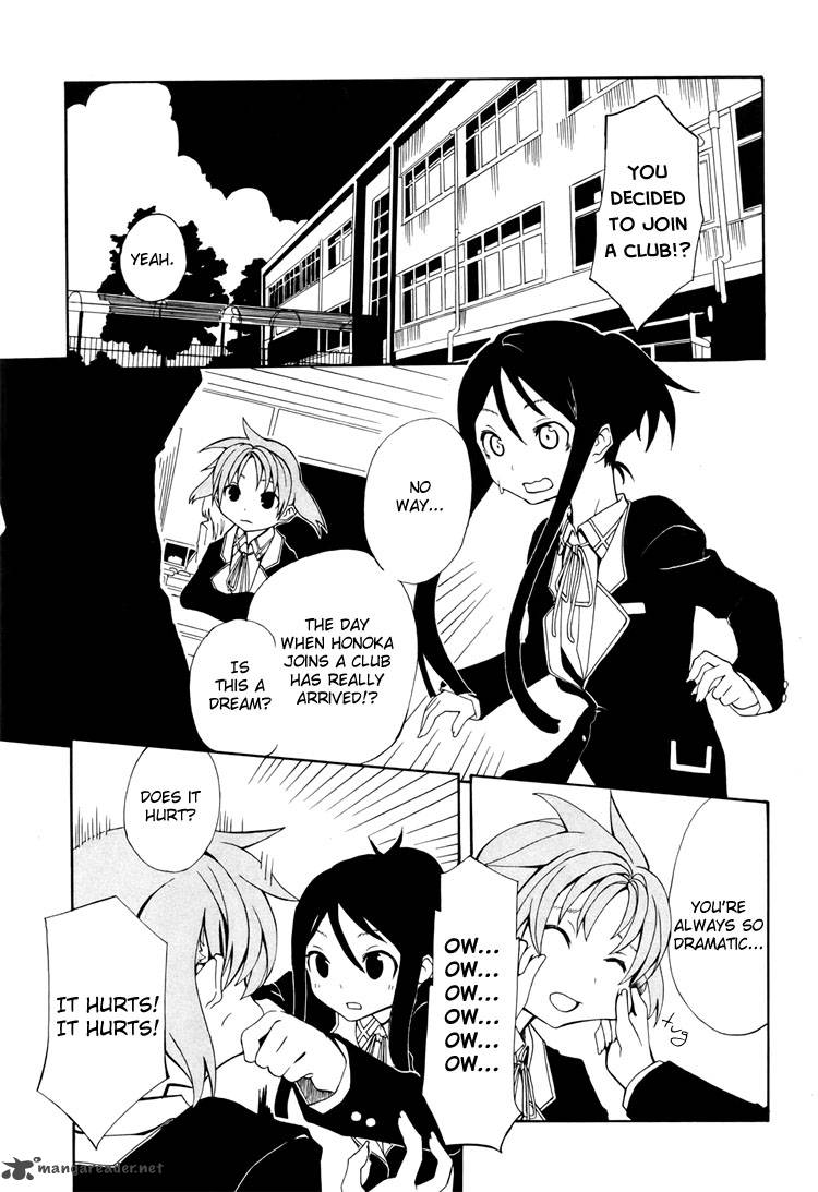 Rui Rui Chapter 2 Page 2