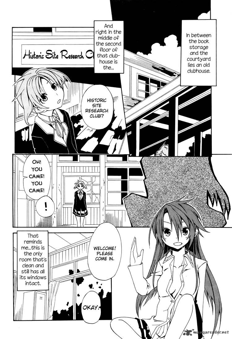 Rui Rui Chapter 2 Page 5