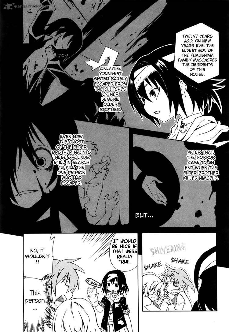 Rui Rui Chapter 3 Page 9