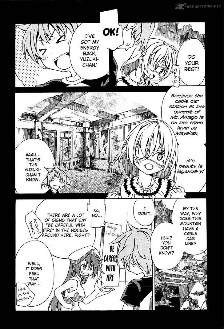 Rui Rui Chapter 7 Page 6