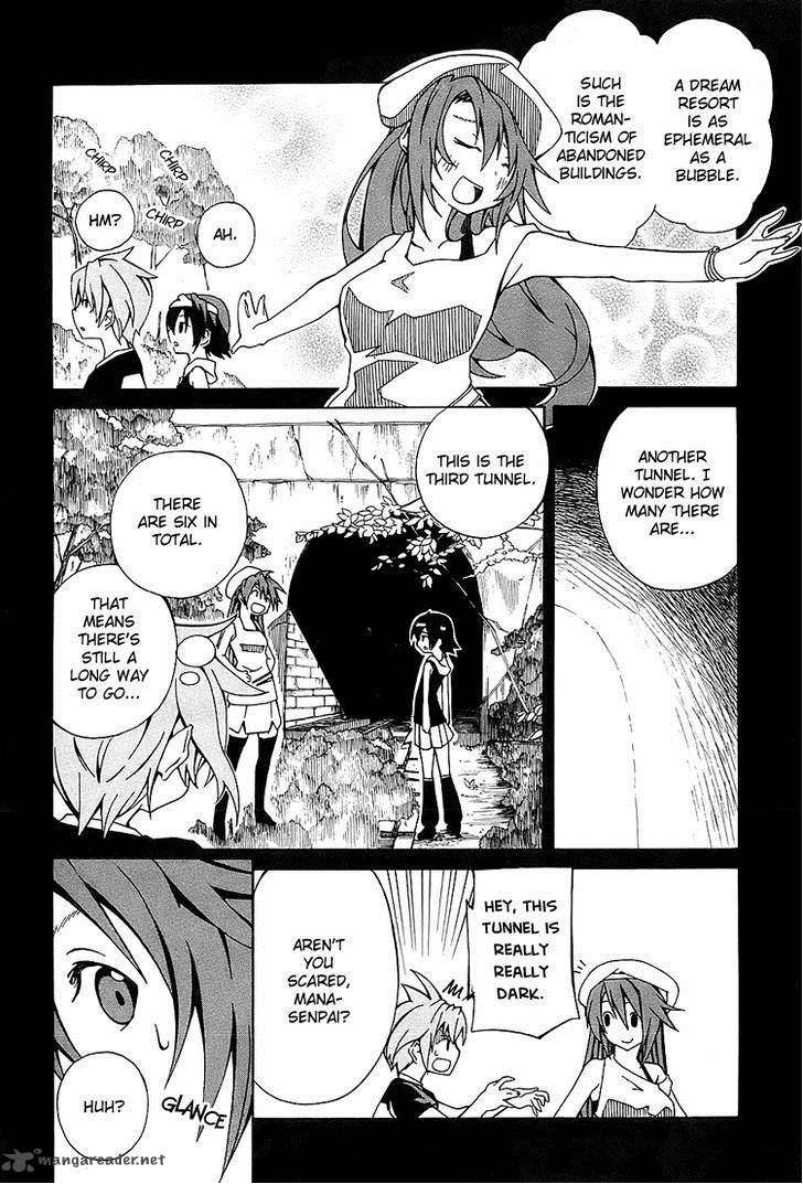 Rui Rui Chapter 7 Page 8