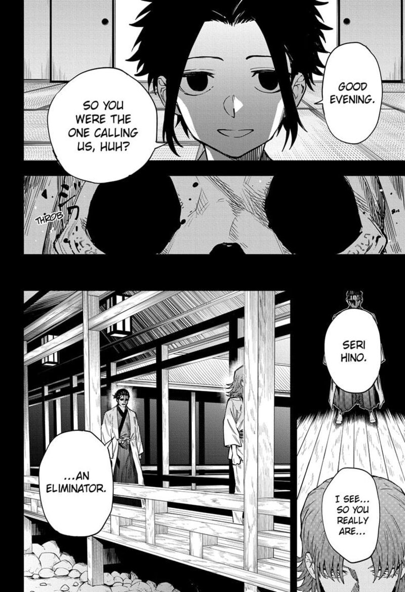 Ruirui Senki Chapter 14 Page 14