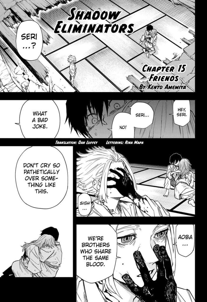 Ruirui Senki Chapter 15 Page 1