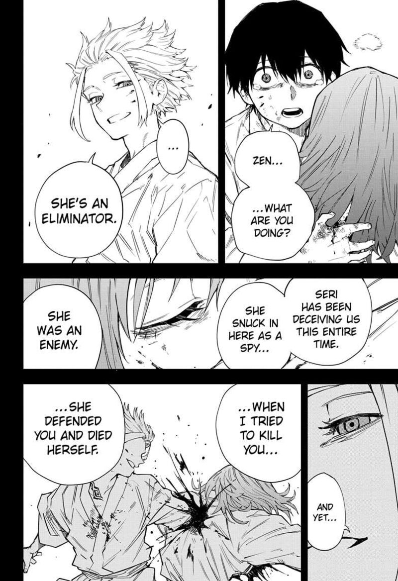 Ruirui Senki Chapter 15 Page 2