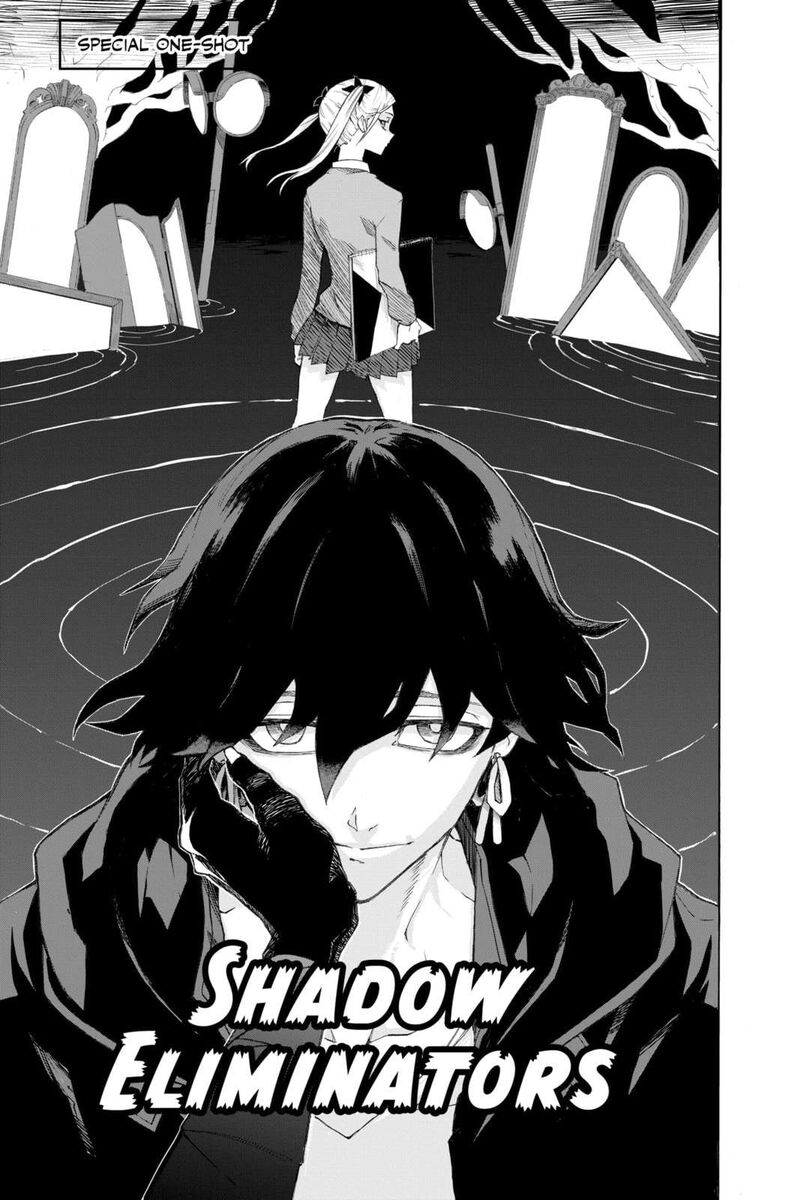 Ruirui Senki Chapter 19e Page 1